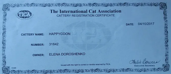 Happycoon32 — питомник Мейн-кун